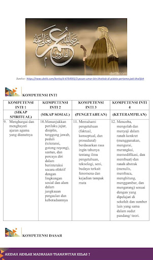 Akidah Akhlak MTs Kelas IX KSKK 2020
