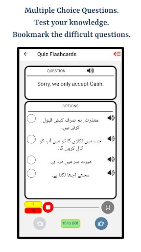 Learn Kazakh Screen 3