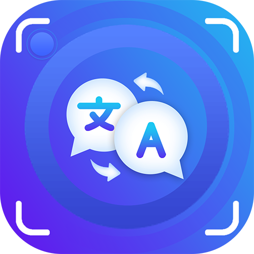 Screen & Voice Translator  Icon