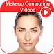 Makeup Contouring Videos - Androidアプリ