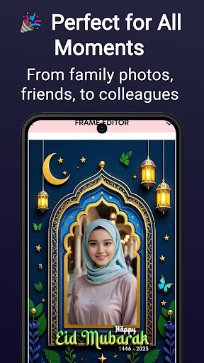 EID Mubarak Photo Frame 2025 screenshot 18