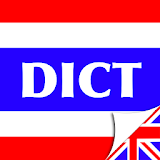 Thai Dict (deprecated) icon