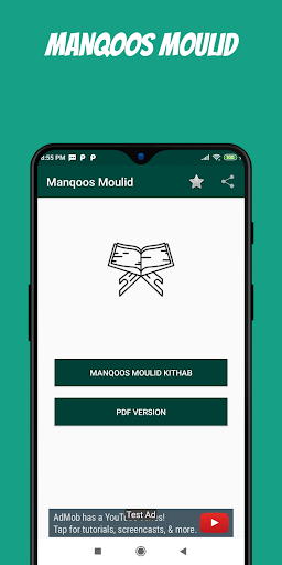 Manqoos Moulid Screen 2