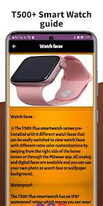 T500+ Smart Watch guide