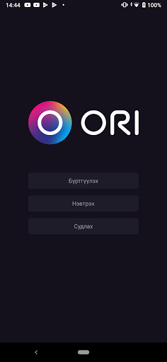 ORI TV Screenshot 2 - AppWisp.com