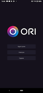 ORI TV Varies with device APK screenshots 2
