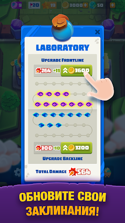 Game screenshot Bounzy! apk download