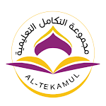 Al-Tekamul educational - Classera Apk