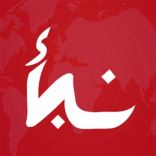 نبأ Nabaa - اخبار , مباريات apk