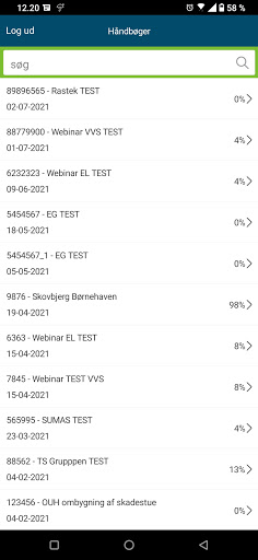 KviKS Screen 2