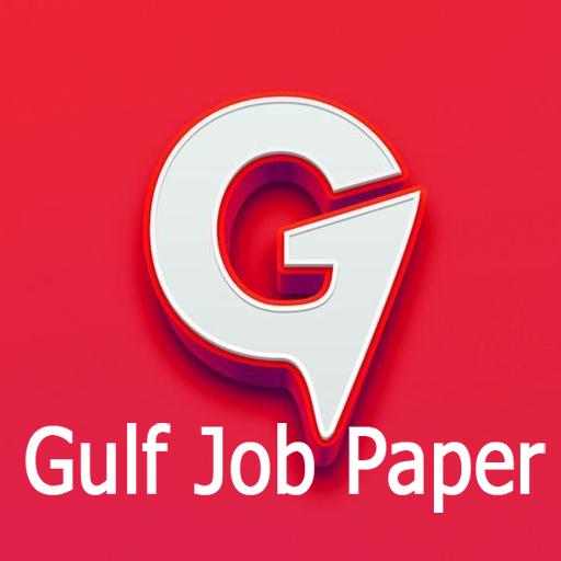 Gulf Job Paper - Abroad Jobs logo