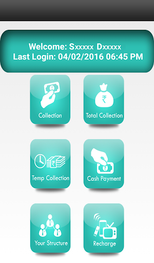 Anant GBSP Mobile Collection Screen 2
