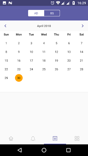 Makalu English Secondary Board Screen 2