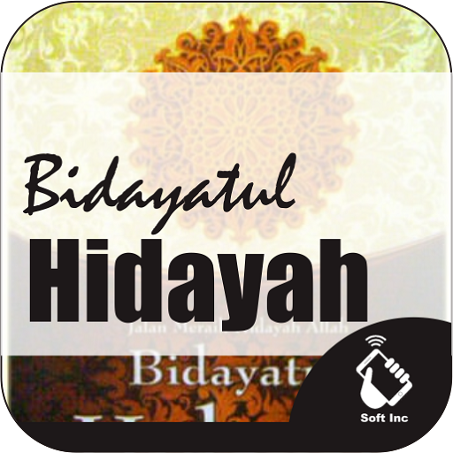 Bidayatul Hidayah  Icon