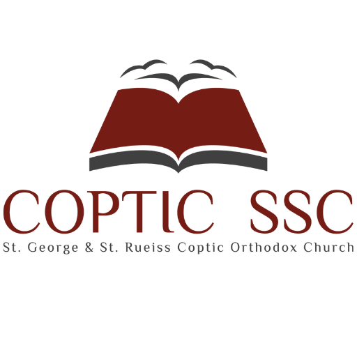 Coptic SSC logo