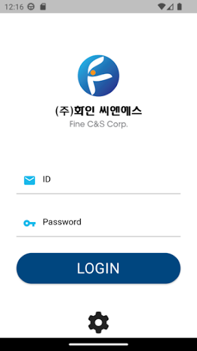 화인씨앤에스 MES Screen 2