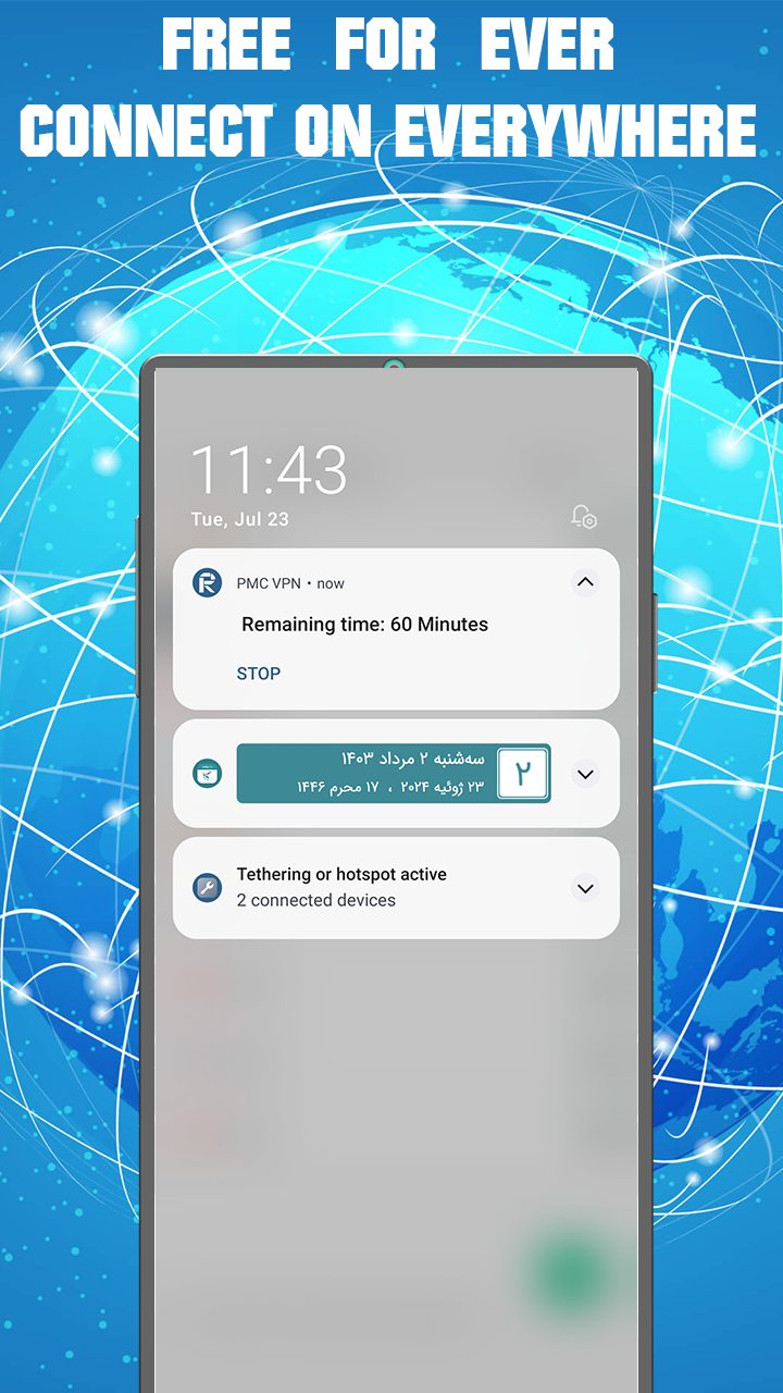 Screenshot image 2