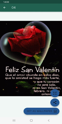 Android application Feliz Día de San Valentín screenshort