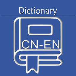 Simge resmi Chinese English Dictionary | C