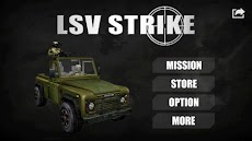 LSV Strikeのおすすめ画像1
