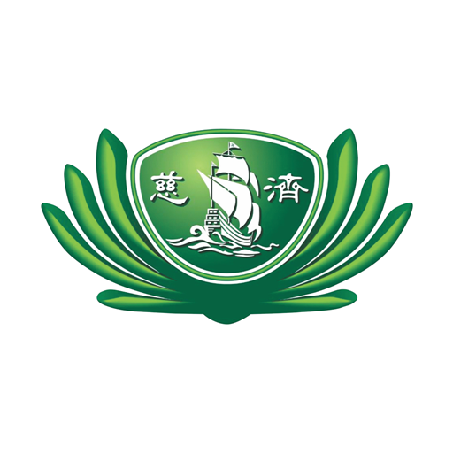 RS Cinta Kasih Tzu Chi logo