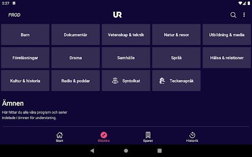 UR Play Varies with device APK screenshots 11