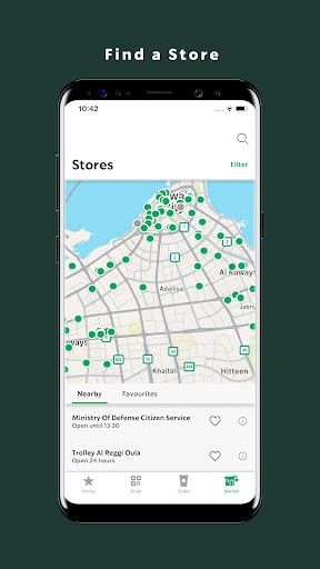 Android application Starbucks Kuwait screenshort