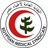 نقابة أطباء مصر icon