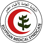 نقابة أطباء مصر Apk