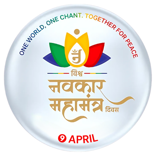 Navkar Mantra Download on Windows