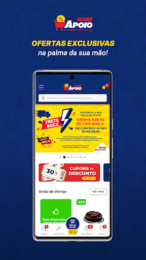 Android application Clube Apoio screenshort