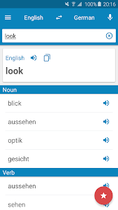 German-English Dictionary Unknown