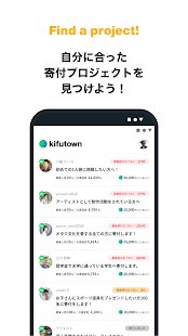 kifutown 1.4.2 screenshots 2