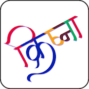 Focus N Filters Dp Maker Name Art App Store Data Revenue Download Estimates On Play Store