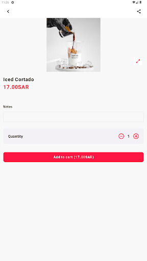 Razaz cafe Screen 2