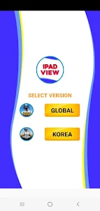 IPAD VIEW (GLOBAL, KOREA)