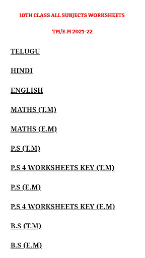 10th Class AP TS screenshot 4