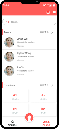 Chu Dictionary Screenshot 2 - AppWisp.com