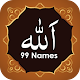 99 Allah Names (Asma ul Husna)