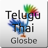 Telugu-Thai Dictionary icon