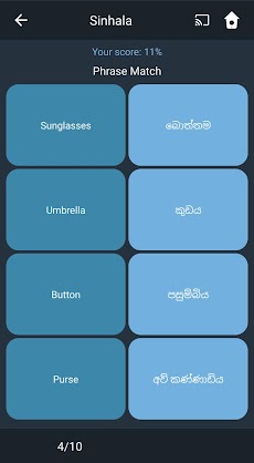 Learn Sinhala. Speak Sinhala.のおすすめ画像5
