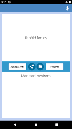 Azerbeidzjan-Fryske Oersetter Screen 2