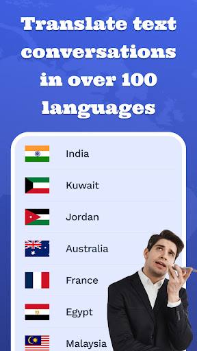 English to Catalan Translator Screen 3