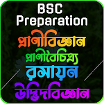 Cover Image of ดาวน์โหลด BSC Preparation - বিএসসি  APK
