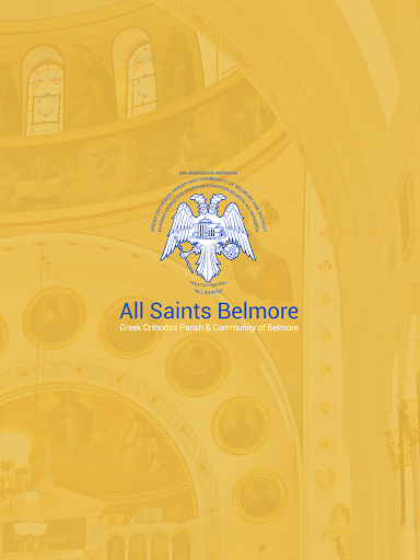 All Saints Church Belmore Screen 2