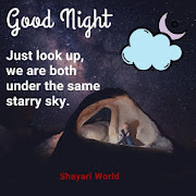 Good Night Shayari 2020