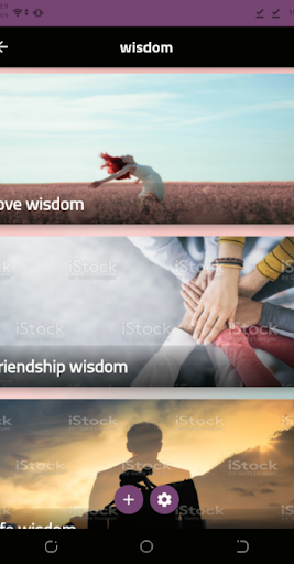 wisdom : love friendship quote Screen 2