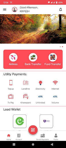 Medhavi Mobile Banking Screen 2