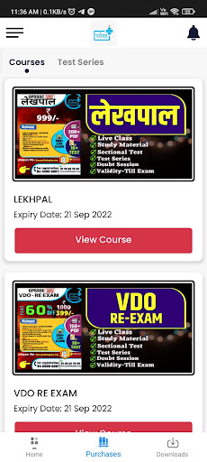 Pariksha Plus Screen 3