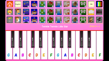 BabyPianotoy2